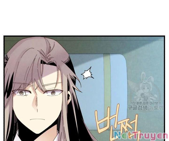 đọc truyện Phi Lôi Đạo Chương 95 ảnh 94 tại Thiên Thai Truyện