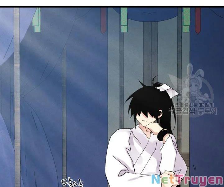 đọc truyện Phi Lôi Đạo Chương 95 ảnh 96 tại Thiên Thai Truyện