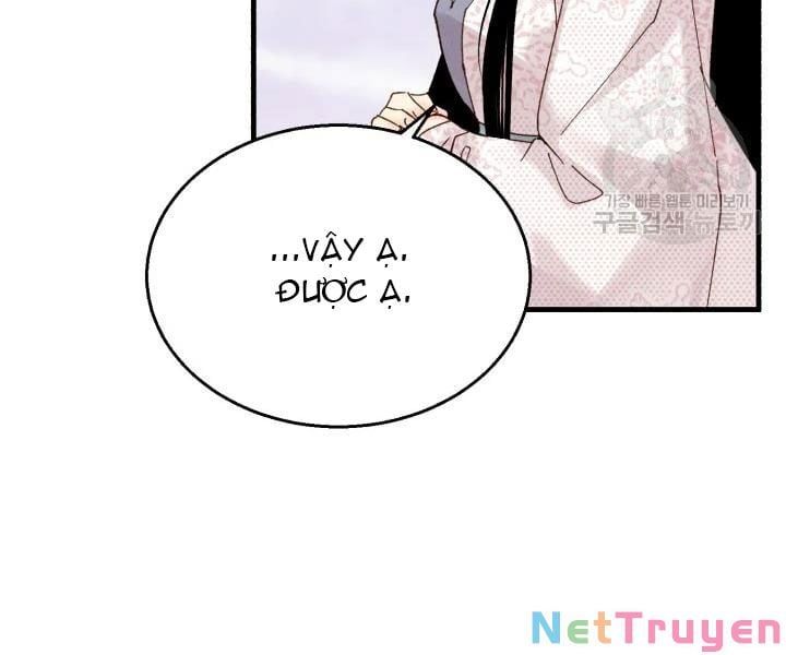 đọc truyện Phi Lôi Đạo Chương 96 ảnh 105 tại Thiên Thai Truyện