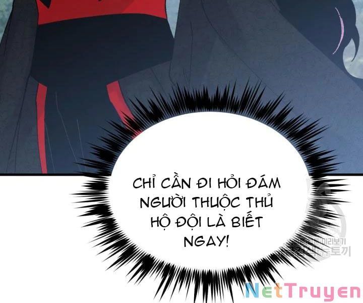 đọc truyện Phi Lôi Đạo Chương 96 ảnh 110 tại Thiên Thai Truyện