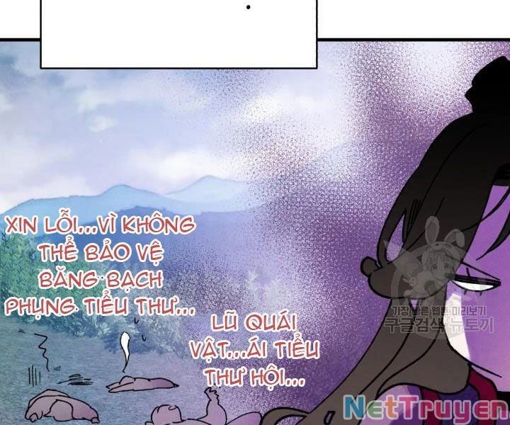 đọc truyện Phi Lôi Đạo Chương 96 ảnh 116 tại Thiên Thai Truyện