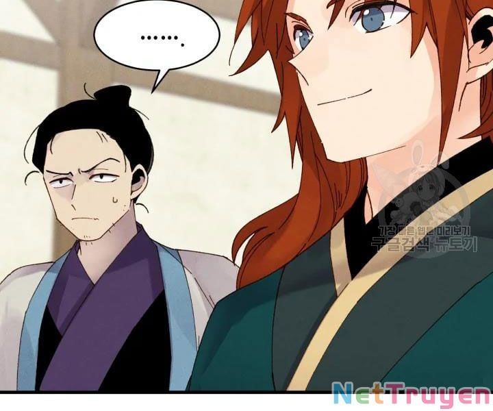 đọc truyện Phi Lôi Đạo Chương 96 ảnh 134 tại Thiên Thai Truyện