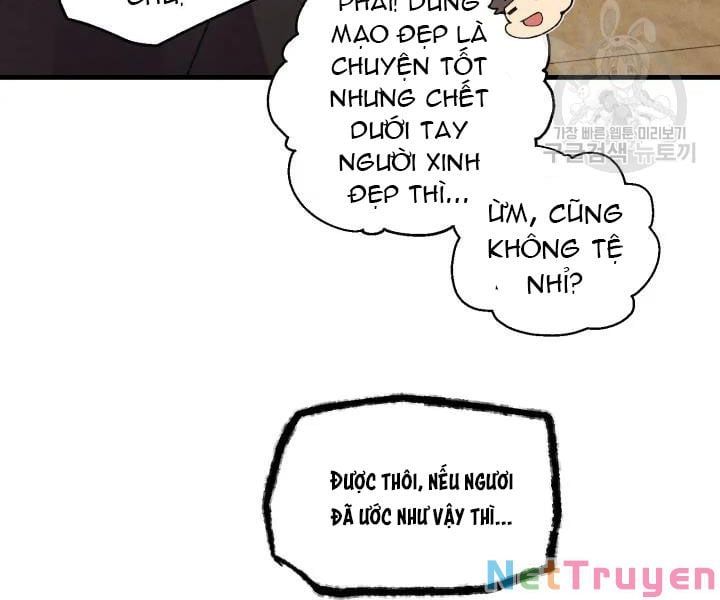 đọc truyện Phi Lôi Đạo Chương 96 ảnh 138 tại Thiên Thai Truyện