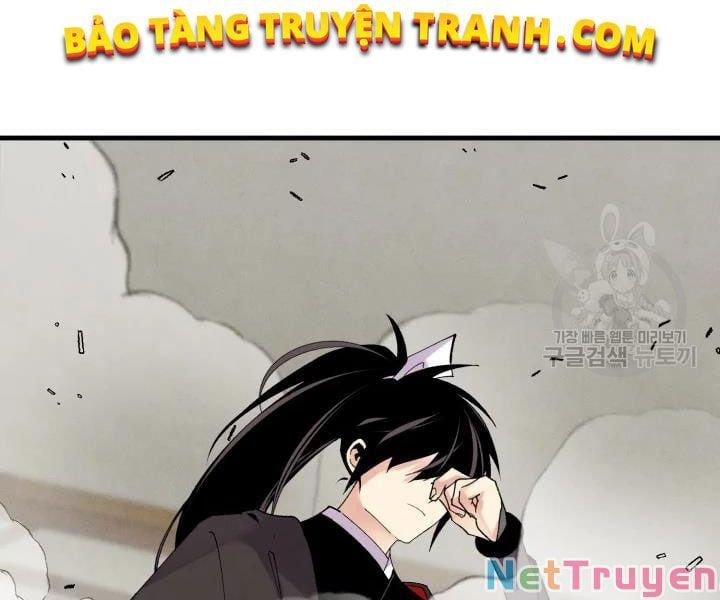 đọc truyện Phi Lôi Đạo Chương 96 ảnh 150 tại Thiên Thai Truyện