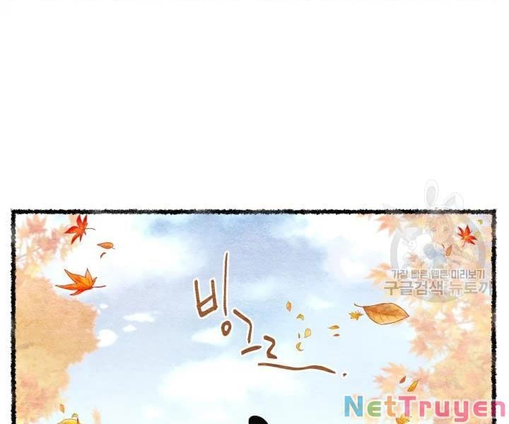 đọc truyện Phi Lôi Đạo Chương 96 ảnh 5 tại Thiên Thai Truyện