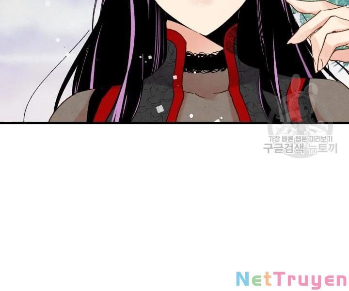 đọc truyện Phi Lôi Đạo Chương 96 ảnh 39 tại Thiên Thai Truyện