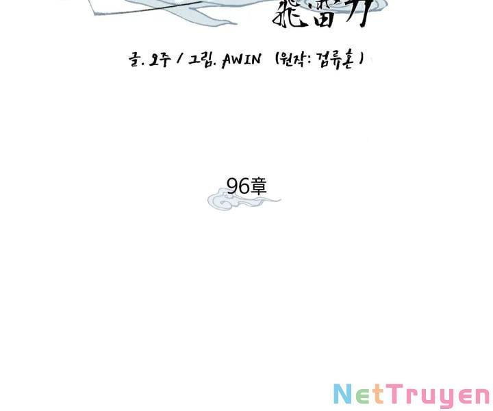 đọc truyện Phi Lôi Đạo Chương 96 ảnh 41 tại Thiên Thai Truyện