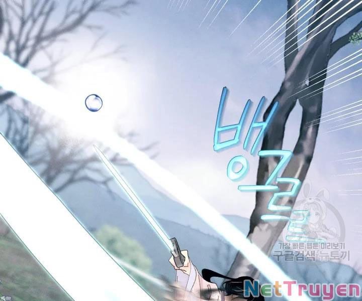 đọc truyện Phi Lôi Đạo Chương 96 ảnh 51 tại Thiên Thai Truyện