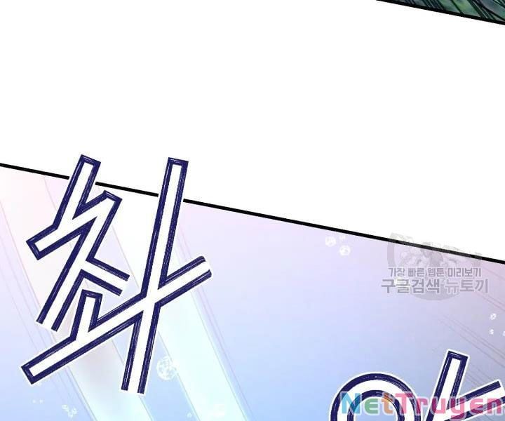 đọc truyện Phi Lôi Đạo Chương 96 ảnh 53 tại Thiên Thai Truyện