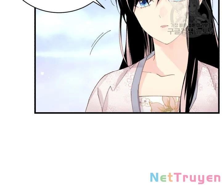 đọc truyện Phi Lôi Đạo Chương 96 ảnh 75 tại Thiên Thai Truyện