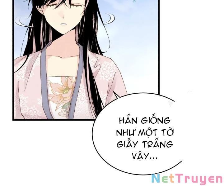 đọc truyện Phi Lôi Đạo Chương 96 ảnh 79 tại Thiên Thai Truyện