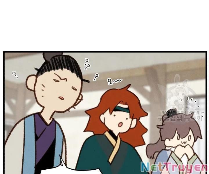 đọc truyện Phi Lôi Đạo Chương 97 ảnh 117 tại Thiên Thai Truyện