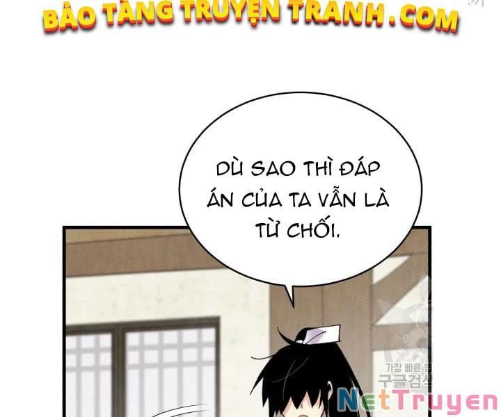 đọc truyện Phi Lôi Đạo Chương 97 ảnh 125 tại Thiên Thai Truyện