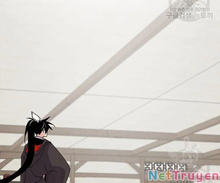 đọc truyện Phi Lôi Đạo Chương 97 ảnh 140 tại Thiên Thai Truyện