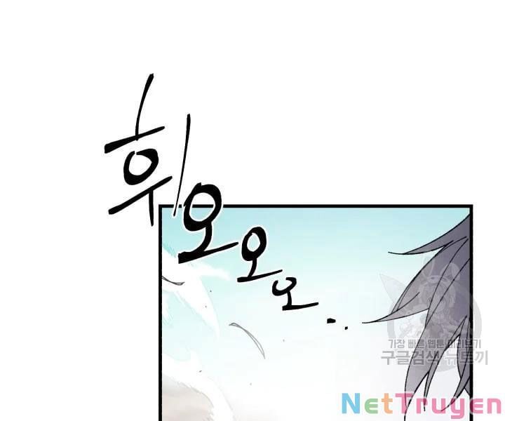 đọc truyện Phi Lôi Đạo Chương 97 ảnh 147 tại Thiên Thai Truyện