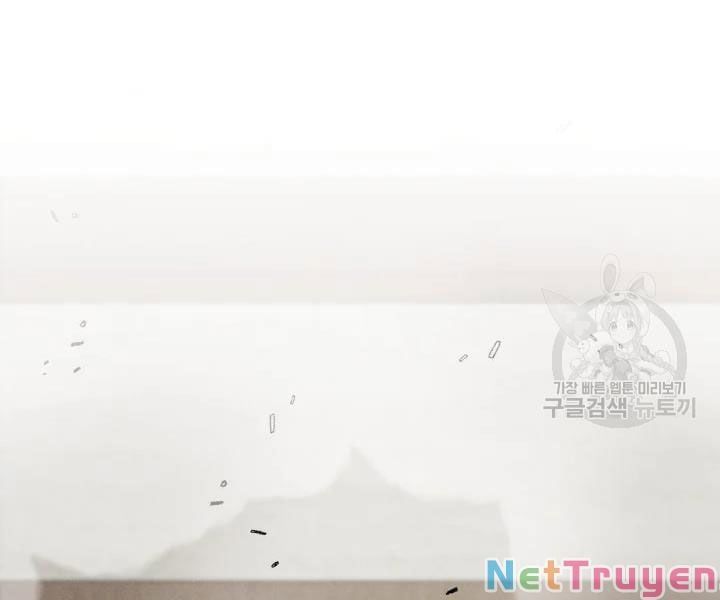 đọc truyện Phi Lôi Đạo Chương 97 ảnh 5 tại Thiên Thai Truyện