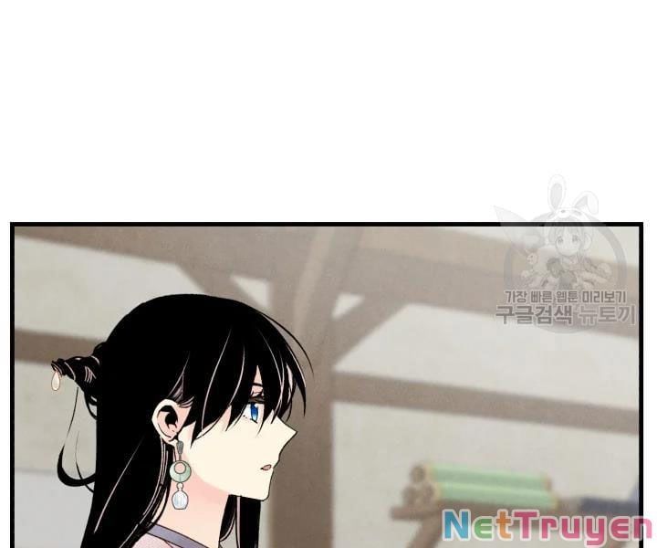 đọc truyện Phi Lôi Đạo Chương 97 ảnh 49 tại Thiên Thai Truyện