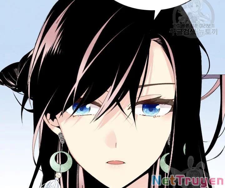 đọc truyện Phi Lôi Đạo Chương 97 ảnh 59 tại Thiên Thai Truyện