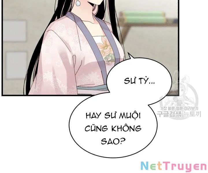 đọc truyện Phi Lôi Đạo Chương 97 ảnh 64 tại Thiên Thai Truyện