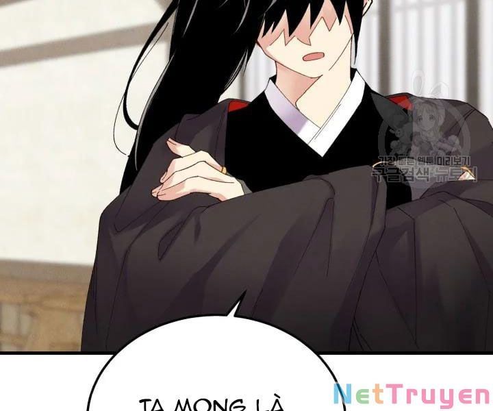 đọc truyện Phi Lôi Đạo Chương 97 ảnh 72 tại Thiên Thai Truyện