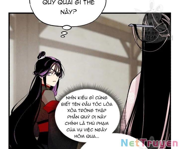 đọc truyện Phi Lôi Đạo Chương 97 ảnh 74 tại Thiên Thai Truyện