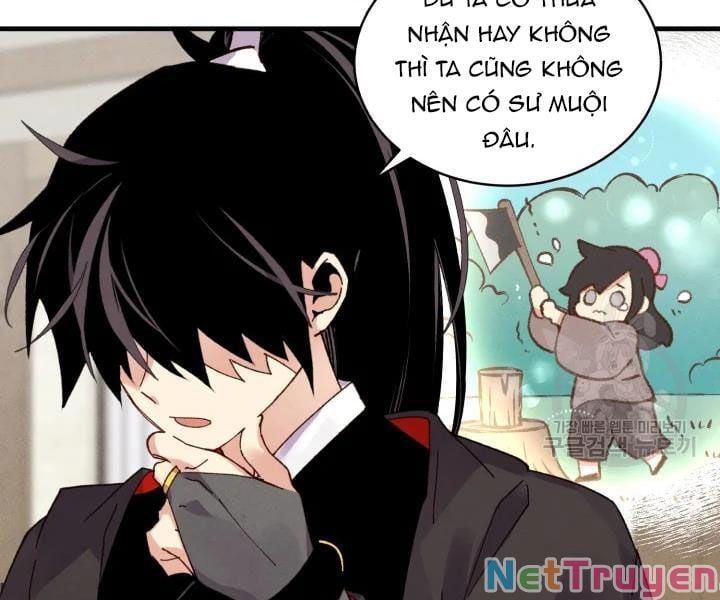 đọc truyện Phi Lôi Đạo Chương 97 ảnh 79 tại Thiên Thai Truyện