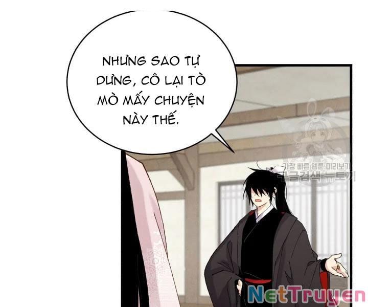 đọc truyện Phi Lôi Đạo Chương 97 ảnh 81 tại Thiên Thai Truyện