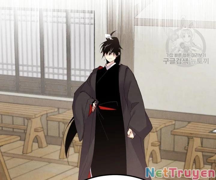 đọc truyện Phi Lôi Đạo Chương 97 ảnh 89 tại Thiên Thai Truyện