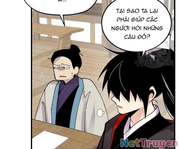 đọc truyện Phi Lôi Đạo Chương 98 ảnh 116 tại Thiên Thai Truyện