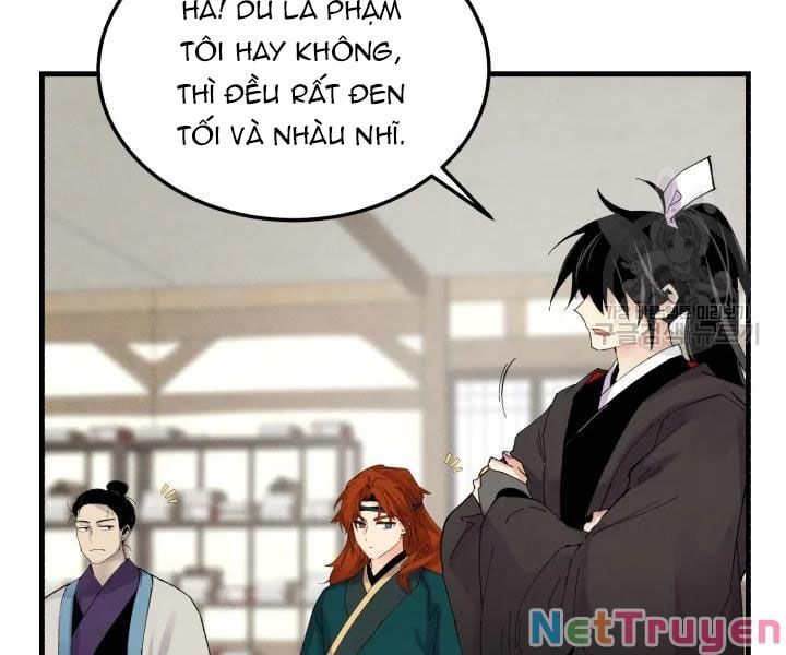 đọc truyện Phi Lôi Đạo Chương 98 ảnh 133 tại Thiên Thai Truyện