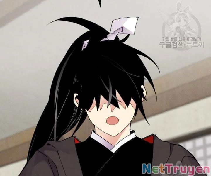 đọc truyện Phi Lôi Đạo Chương 98 ảnh 136 tại Thiên Thai Truyện