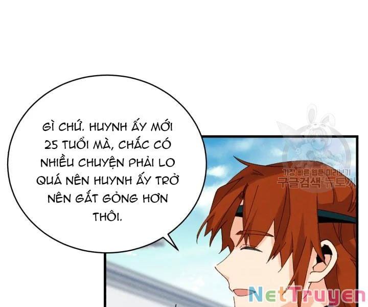 đọc truyện Phi Lôi Đạo Chương 98 ảnh 150 tại Thiên Thai Truyện