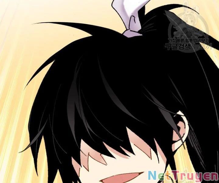 đọc truyện Phi Lôi Đạo Chương 98 ảnh 172 tại Thiên Thai Truyện