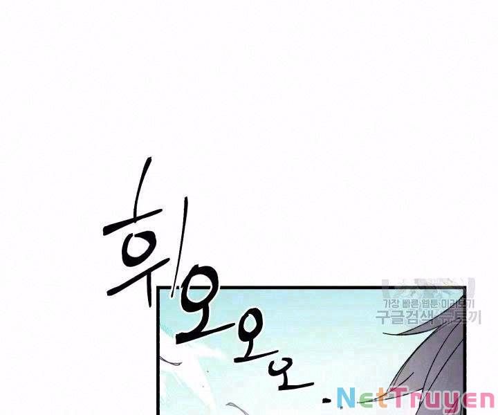 đọc truyện Phi Lôi Đạo Chương 98 ảnh 4 tại Thiên Thai Truyện