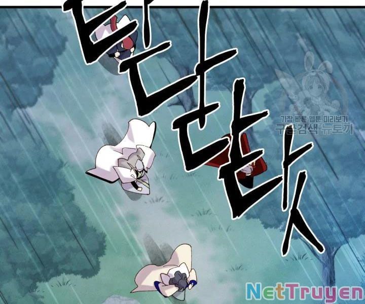 đọc truyện Phi Lôi Đạo Chương 98 ảnh 26 tại Thiên Thai Truyện