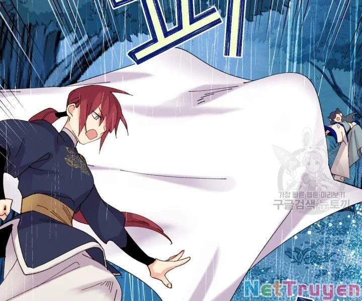 đọc truyện Phi Lôi Đạo Chương 98 ảnh 41 tại Thiên Thai Truyện