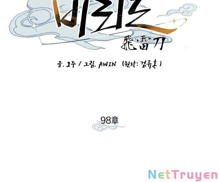 đọc truyện Phi Lôi Đạo Chương 98 ảnh 61 tại Thiên Thai Truyện