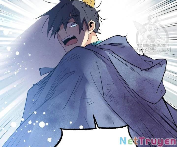 đọc truyện Phi Lôi Đạo Chương 98 ảnh 9 tại Thiên Thai Truyện