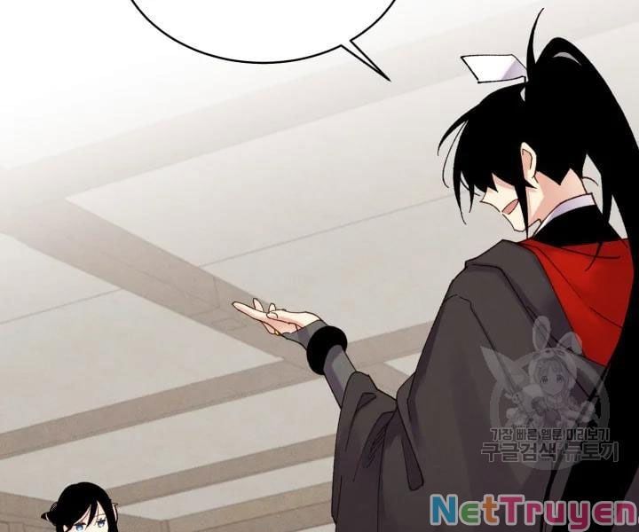 đọc truyện Phi Lôi Đạo Chương 98 ảnh 75 tại Thiên Thai Truyện