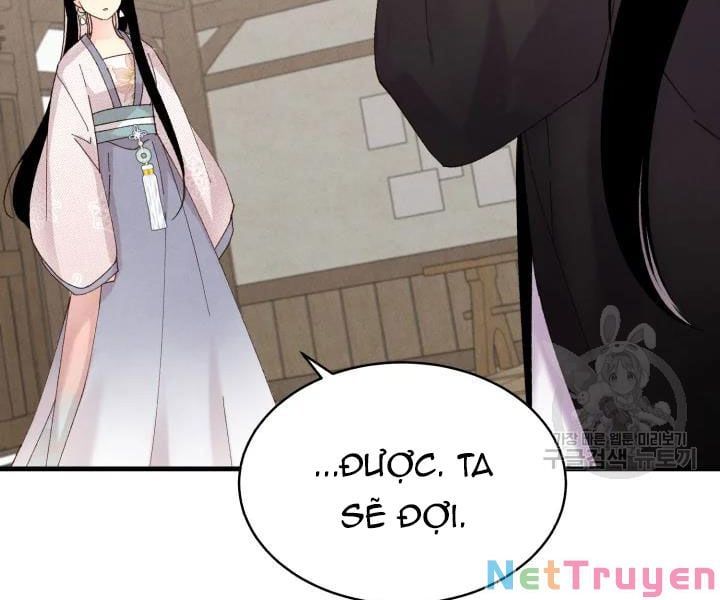 đọc truyện Phi Lôi Đạo Chương 98 ảnh 76 tại Thiên Thai Truyện