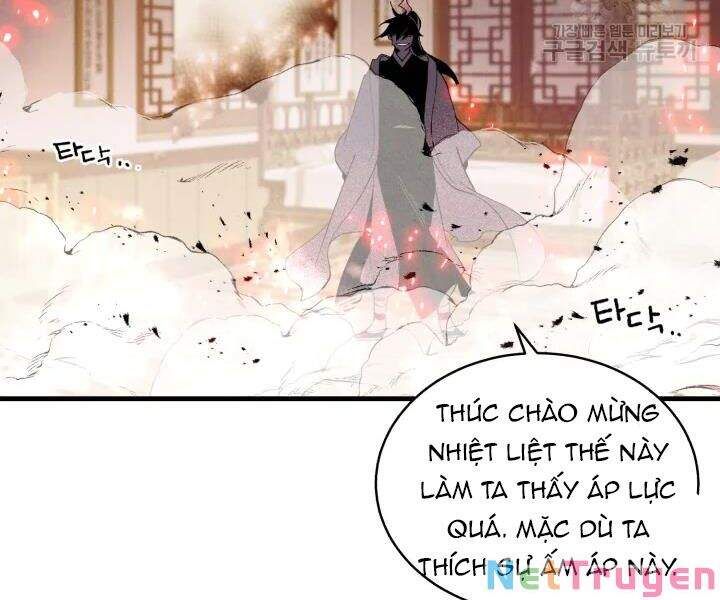 đọc truyện Phi Lôi Đạo Chương 99 ảnh 102 tại Thiên Thai Truyện