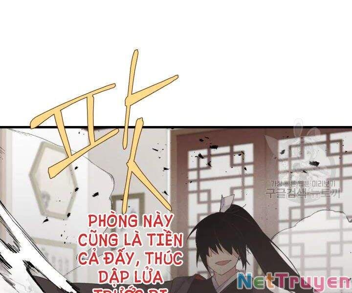 đọc truyện Phi Lôi Đạo Chương 99 ảnh 106 tại Thiên Thai Truyện