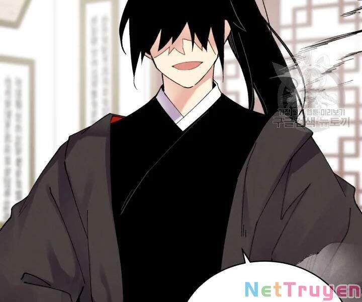 đọc truyện Phi Lôi Đạo Chương 99 ảnh 109 tại Thiên Thai Truyện