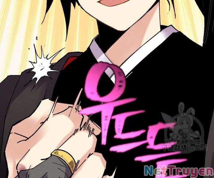 đọc truyện Phi Lôi Đạo Chương 99 ảnh 14 tại Thiên Thai Truyện