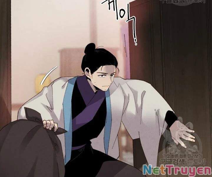 đọc truyện Phi Lôi Đạo Chương 99 ảnh 139 tại Thiên Thai Truyện