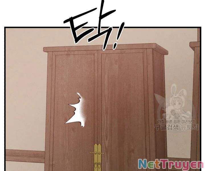 đọc truyện Phi Lôi Đạo Chương 99 ảnh 141 tại Thiên Thai Truyện