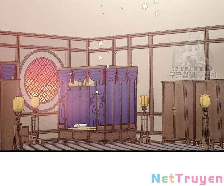 đọc truyện Phi Lôi Đạo Chương 99 ảnh 145 tại Thiên Thai Truyện