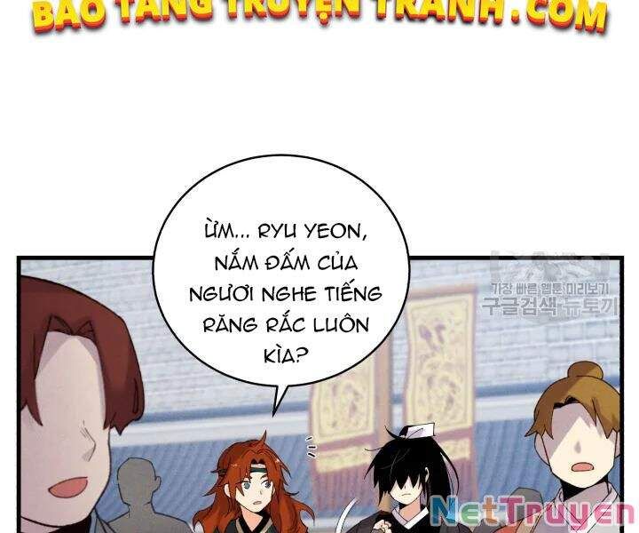 đọc truyện Phi Lôi Đạo Chương 99 ảnh 17 tại Thiên Thai Truyện