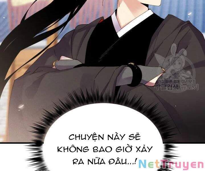 đọc truyện Phi Lôi Đạo Chương 99 ảnh 25 tại Thiên Thai Truyện