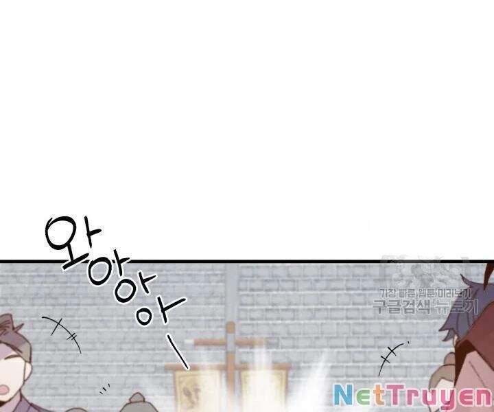 đọc truyện Phi Lôi Đạo Chương 99 ảnh 33 tại Thiên Thai Truyện